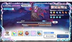 1314777 B