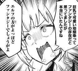 96982 B