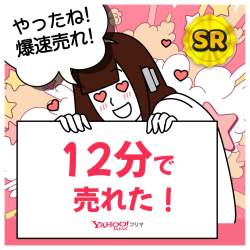 139518 B