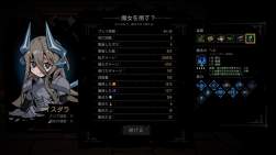 238644 B