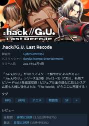 1185065 B