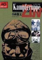 41810 B