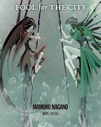 105588 B
