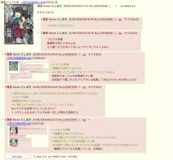 762790 B
