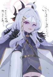 251755 B