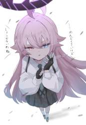 203561 B