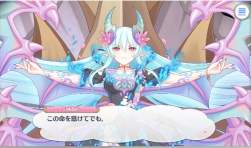 154731 B