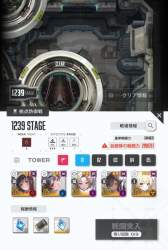 98230 B