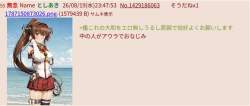 136182 B