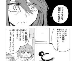 135718 B