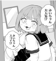 327707 B