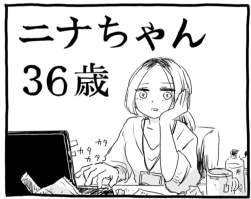 95741 B