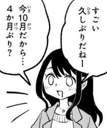 135069 B