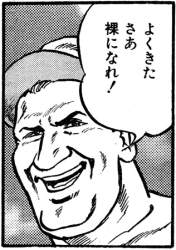 101987 B