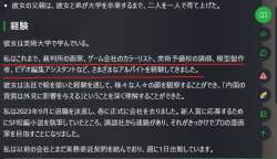 137067 B