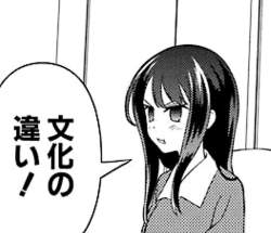 55628 B