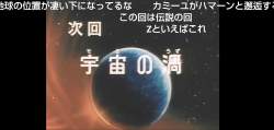 839439 B