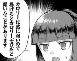 45286 B
