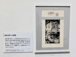 68760 B