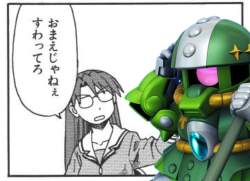 1530896 B
