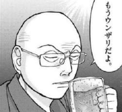 57699 B