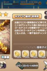 285662 B