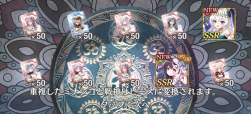 835617 B