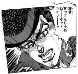 34667 B