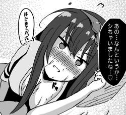 267561 B