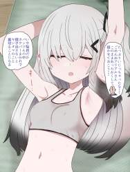 337193 B