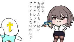 715931 B