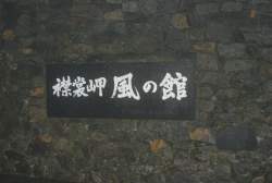 3607751 B