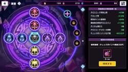 882470 B
