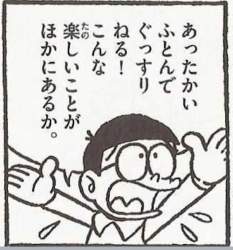 105550 B