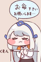 213551 B