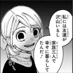 100511 B