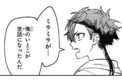 70448 B
