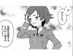 33684 B