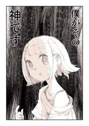 91561 B