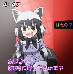 245398 B