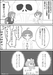 325737 B