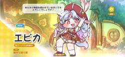 3416027 B