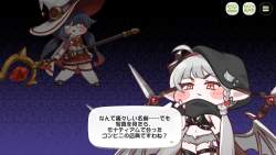 1457924 B