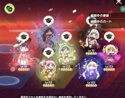 165728 B