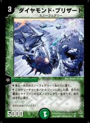 115728 B