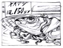 156269 B