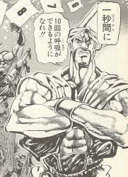 277124 B
