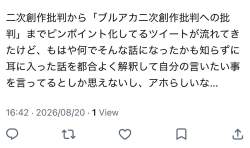 134162 B