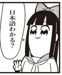 21638 B