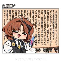 185762 B